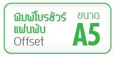 button-02