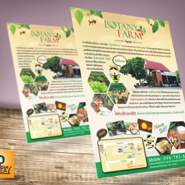 BonatyFarm_leaflet