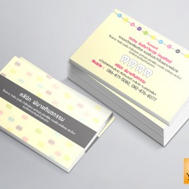 ฺBusinessCard_Dentist02