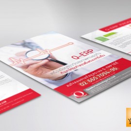 Quadra_brochure