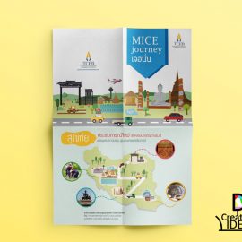 MICE_Sukothai_brochure