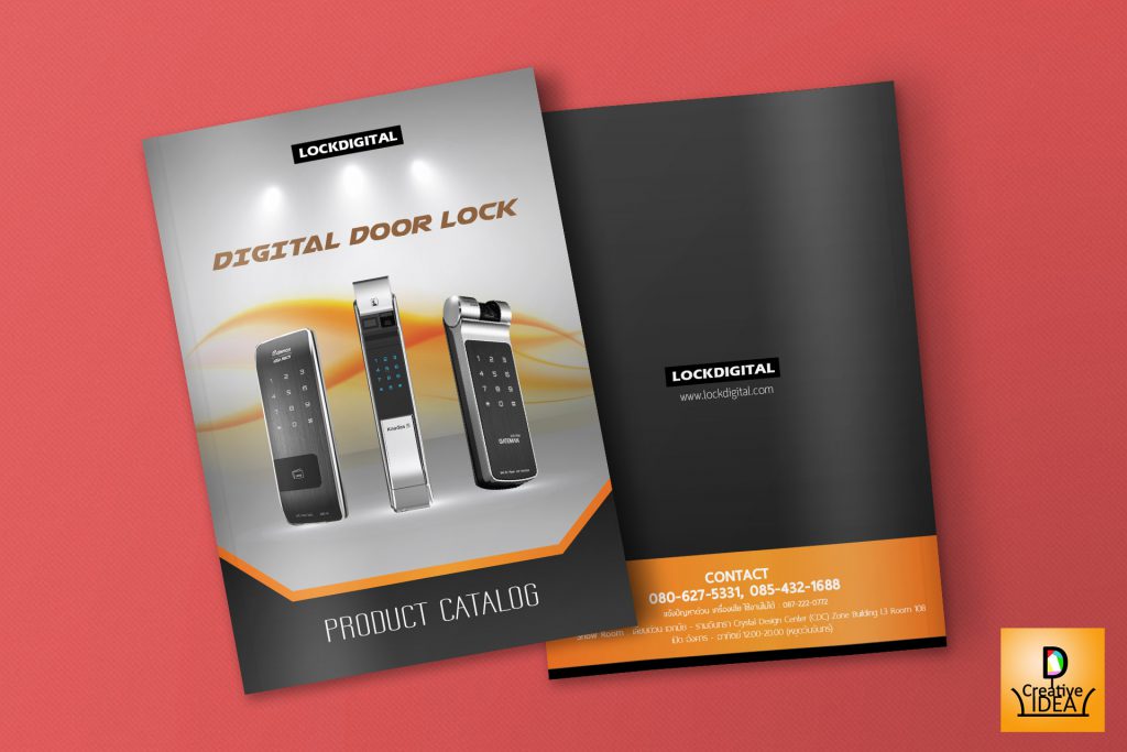 DigitalDoor_Catalog